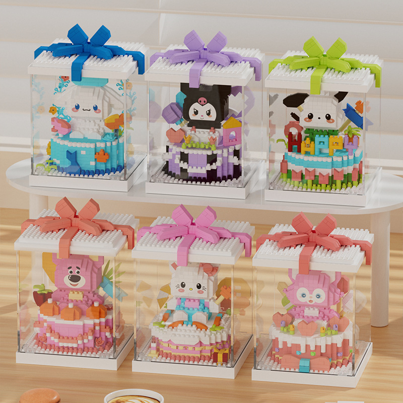 compatible with lego strawberry bear birthday cake street view building blocks series micro particles assembled educational toys wholesale generation Application Scenario