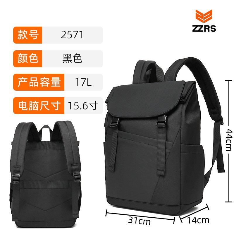 super light backpack customizable logo classic all-matching and lightweight large capacity schoolbag men's business leisure computer backpack Application Scenario