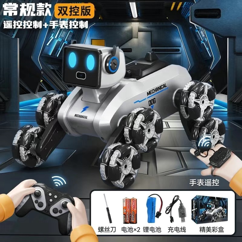 water bomb eight wheels robot dog ai smart remote control car gesture sensing climbing off-road vehicle with camera children's toys full figure