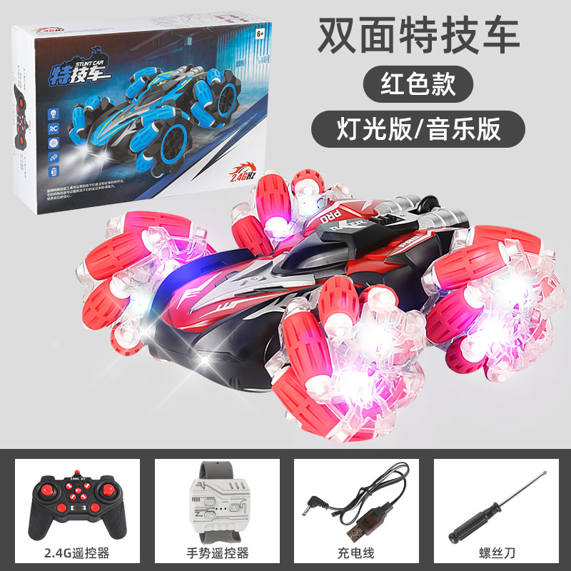 cross-border double-sided stunt drift light remote control car children's four-wheel drive off-road vehicle 2.4g remote control electric stunt toy Application Scenario