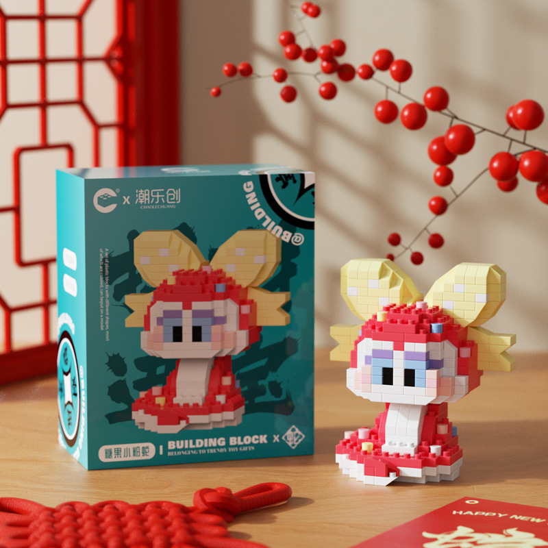 compatible with lego snake year mascot little fairy god of wealth doll assembly educational toy gift decoration generation wholesale Application Scenario