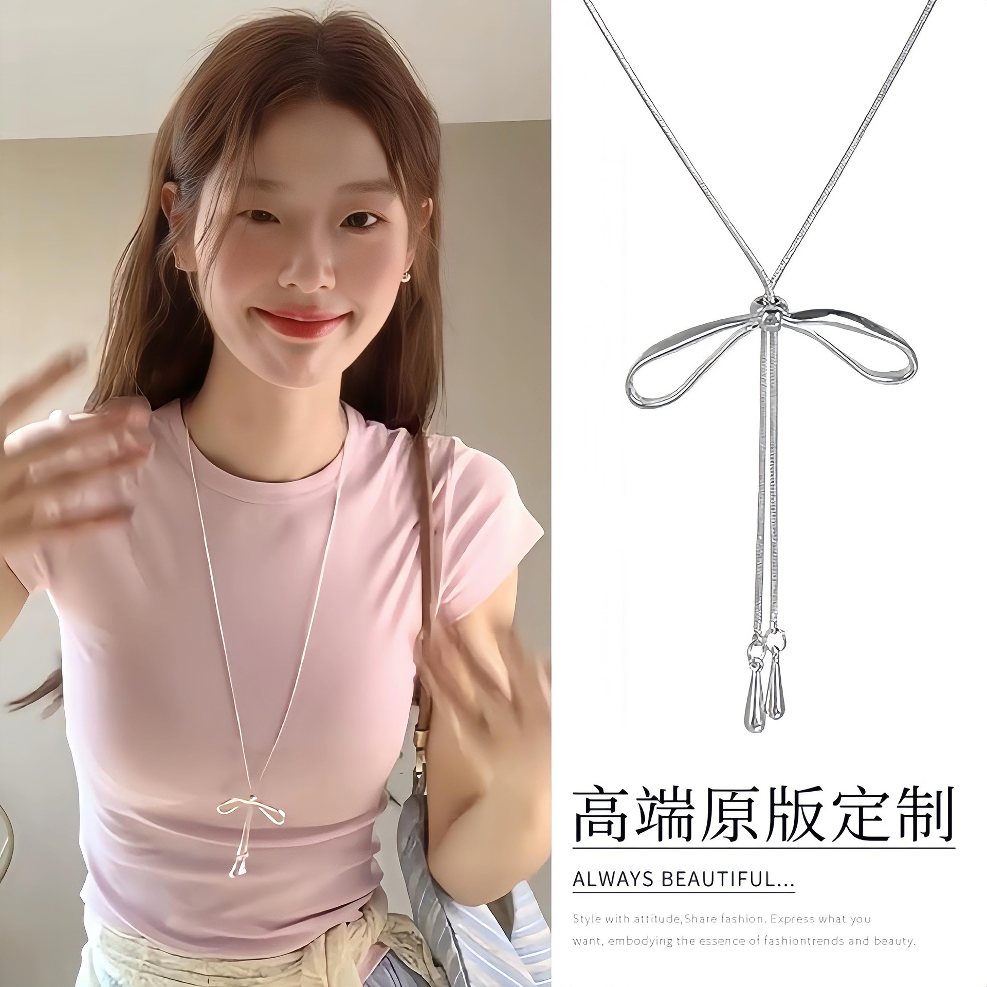 sweet and simple pull bow necklace women's korean style special-interest design long sweater chain accessories versatile new full figure