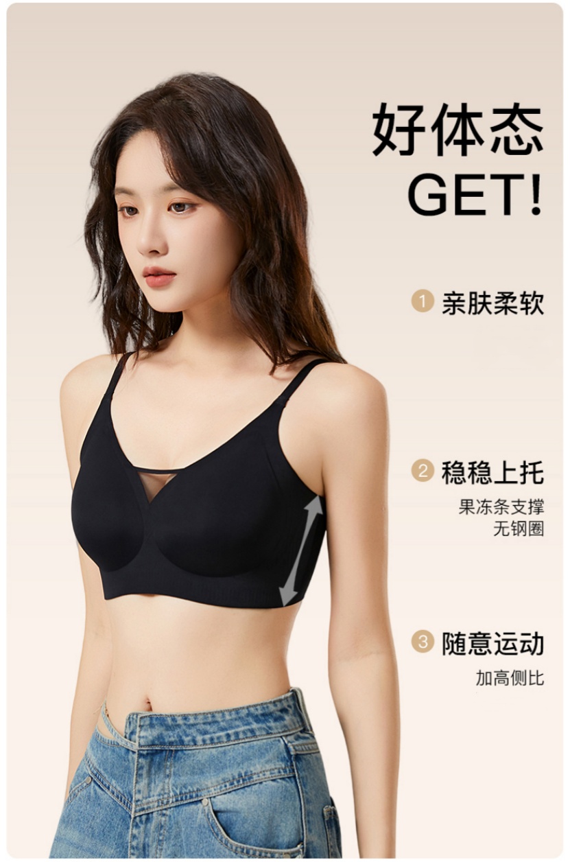 无痕内衣大胸显小网纱透气软支撑舒适柔软文胸防走光抹胸式背心详情12