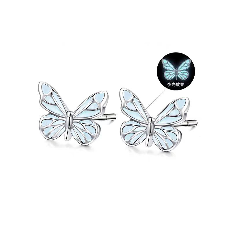 s925 sterling silver lingdie necklace light luxury smart mori style butterfly aurora will shiny ear stud niche high-grade bracelet Specification drawing