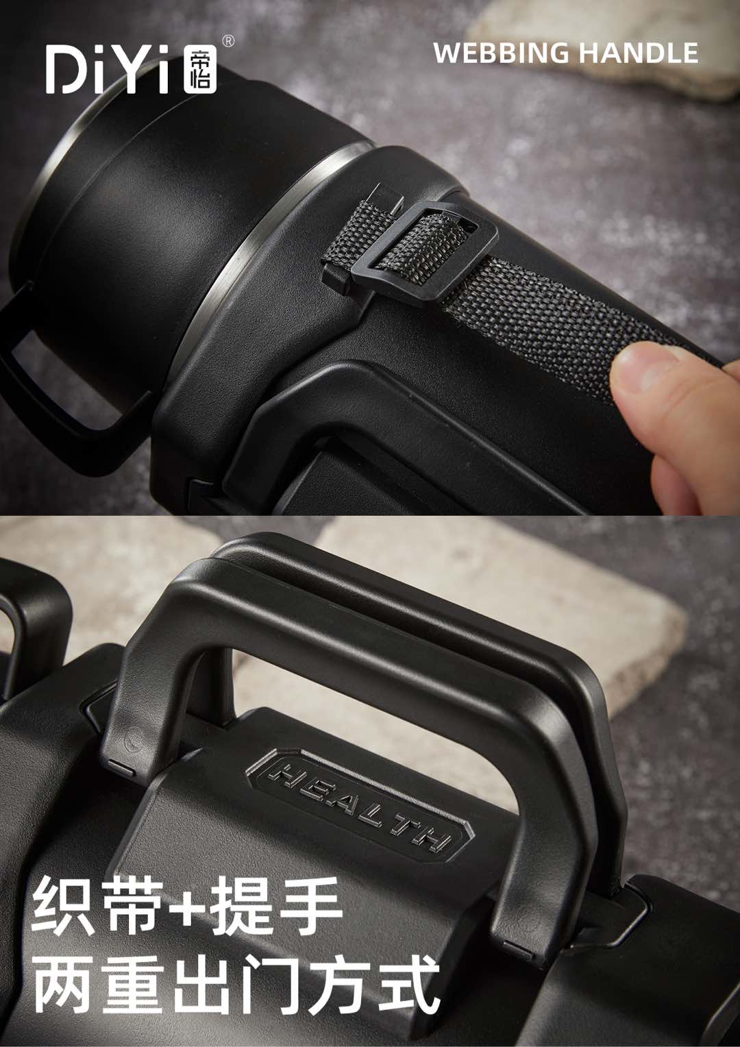 Head to the mountains and fields, unlimited refills. The DY-BW1345 Diyi Warm Journey Travel Kettle comes with a handle and a leash, ready for your journey at any time Specification image