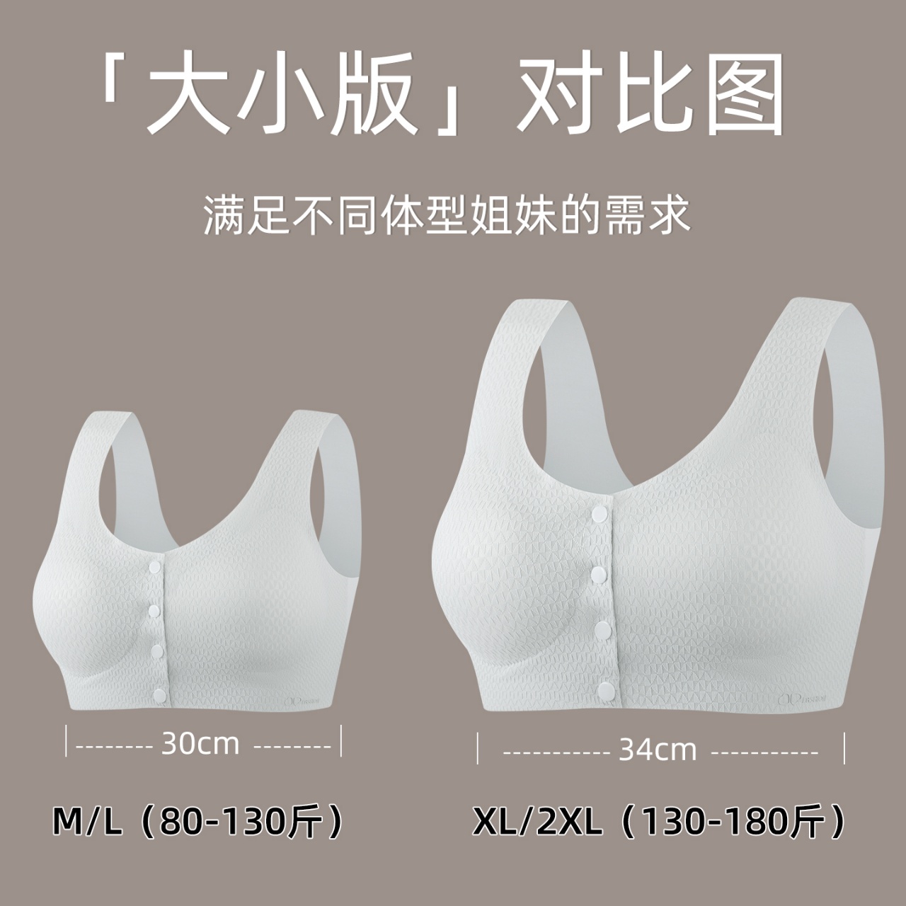 "Nude sensation Gathering lifting underwear from Handu Shangpin. undefined