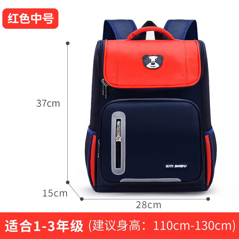 internet celebrity astronaut bag primary school schoolbag factory wholesale boys and girls children upgrade astronaut bag printable logo Application Scenario