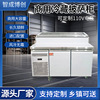 commercial pizza refrigerated cabinet stainless steel air-cooled salad cabinet kitchen equipment frozen worktable refrigerator slotted freezer full figure