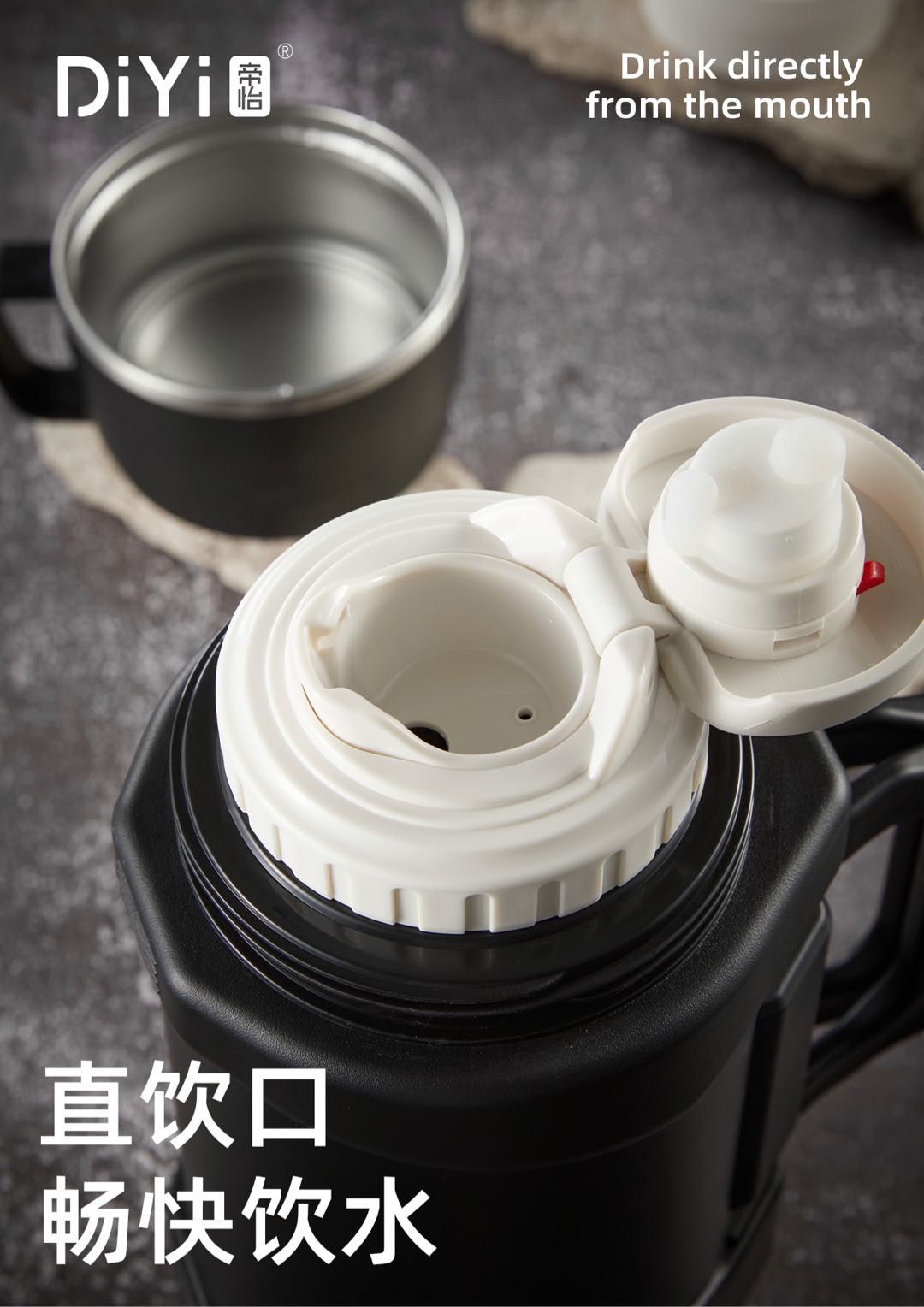奔赴山野，无限续杯 DY-BW1342、DY-BW1343、DY-BW1345 帝怡暖途旅行壶 自带提绳+提手，随时出行详情9