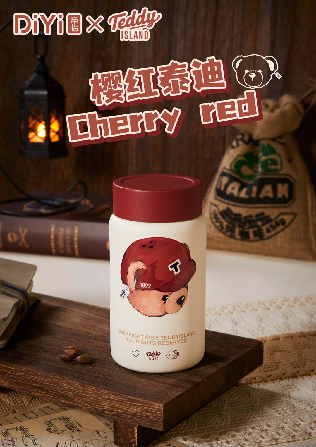 帝怡×泰迪爱兰联名来了 DY-BW1359帝怡迷你口袋杯280ml 升级316不锈钢内胆 迷你小直杯，放在包里随身带详情3