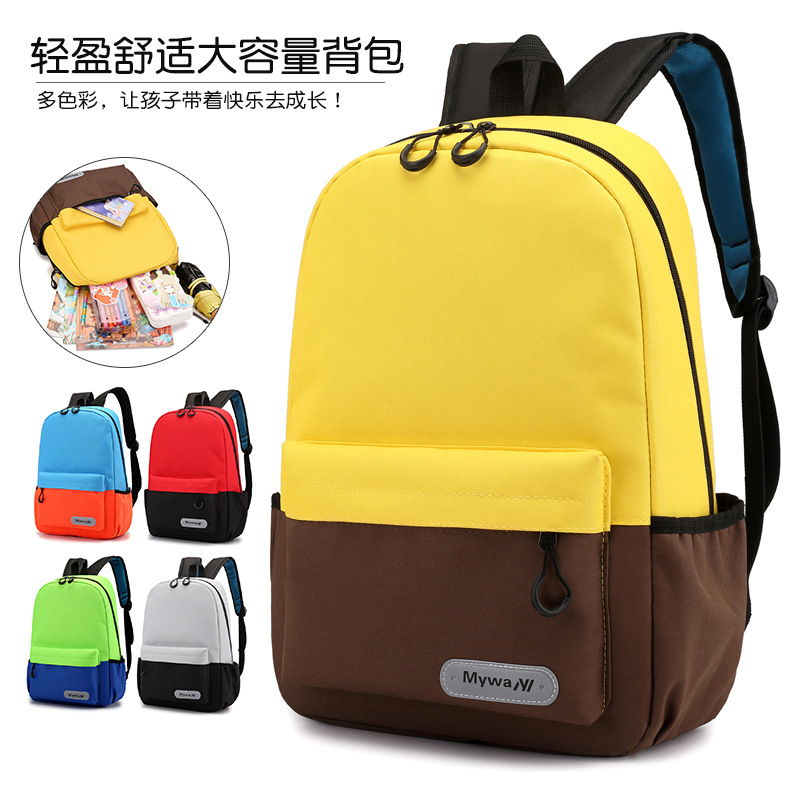 wholesale schoolbag custom printed logo primary and secondary school student training institution leisure cram school children kindergarten backpack full figure