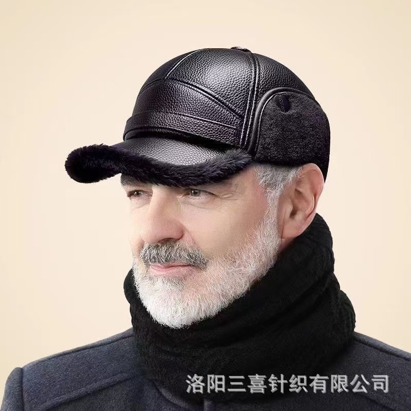 winter old peaked cap middle-aged old hat leather hat men's grandpa winter warm hat dad earmuffs hat full figure