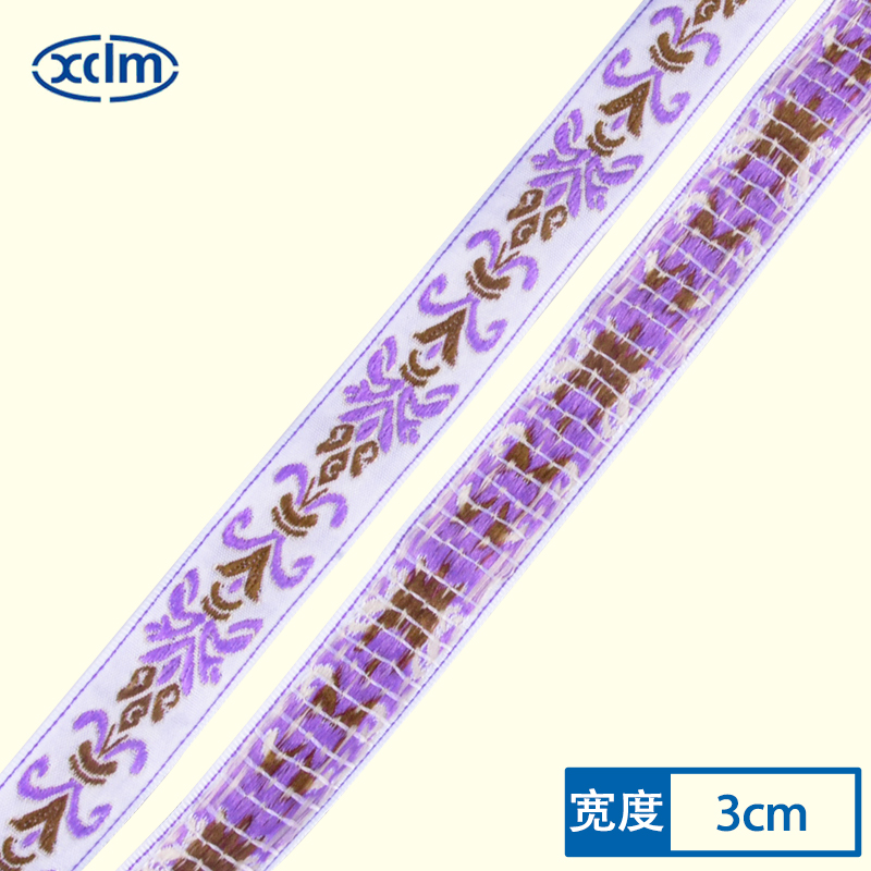 3cm jacquard webbing, ethnic style lace, diy handmade folding fan edge wrapping, pillow accessories, fabric strips, skirt edge decoration fabric Specification image