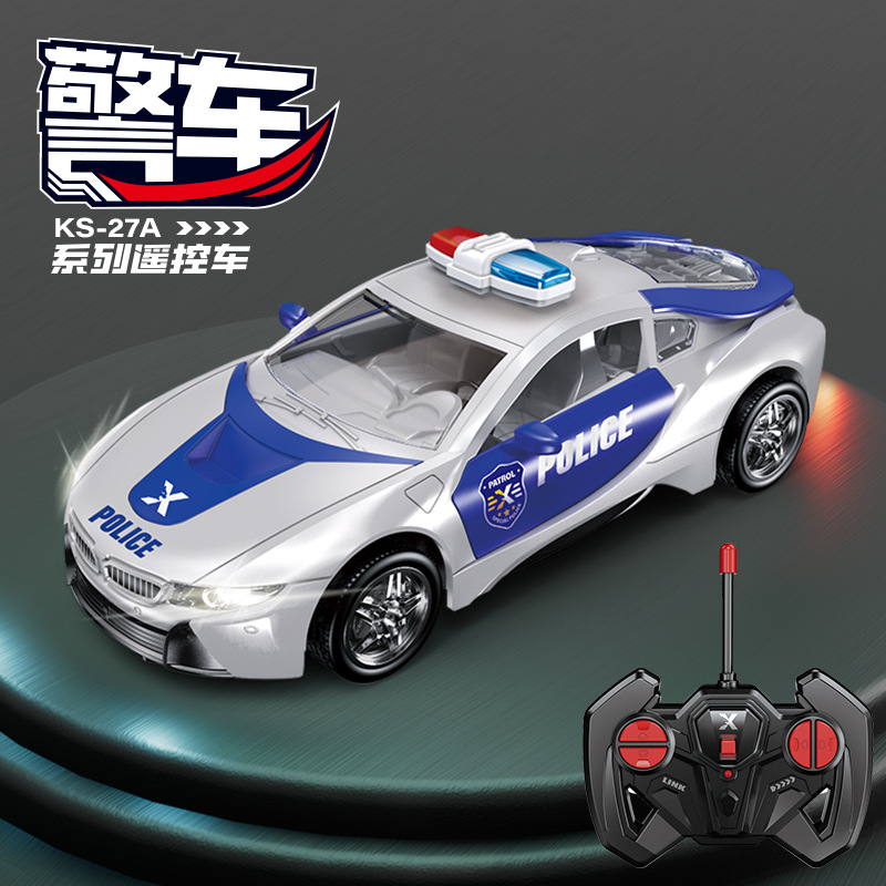 1:22 children's remote control car rechargeable rc electric simulation sports car racing boy drift car 6-12 Specification drawing