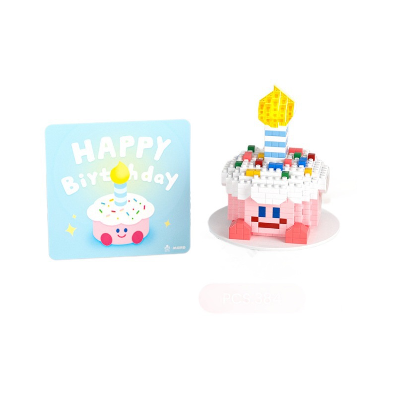 compatible with lego mini luminous birthday cake building blocks small particle assembly educational toys gifts for boys and girls wholesale Item Picture