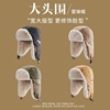winter warm cotton ear protection lei feng hat men's and women's korean-style cycling fleece-lined thickened sleeve cap windproof flight helmet Item Picture