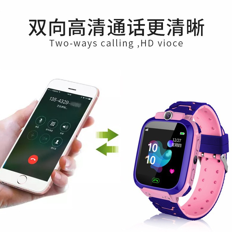 cross-border 5-generation q12 children's phone watch positioning waterproof take photos smart watch 6-generation watch foreign trade q19 Application Scenario