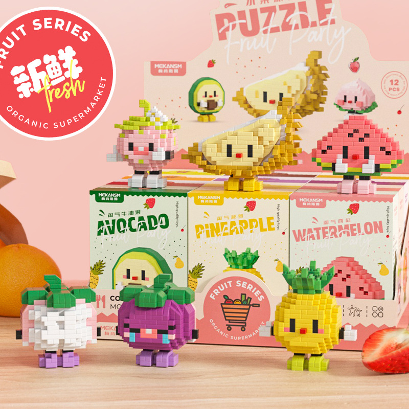 compatible with lego summer fruit party peach building blocks children educational assembly toy gift stall wholesale delivery Application Scenario