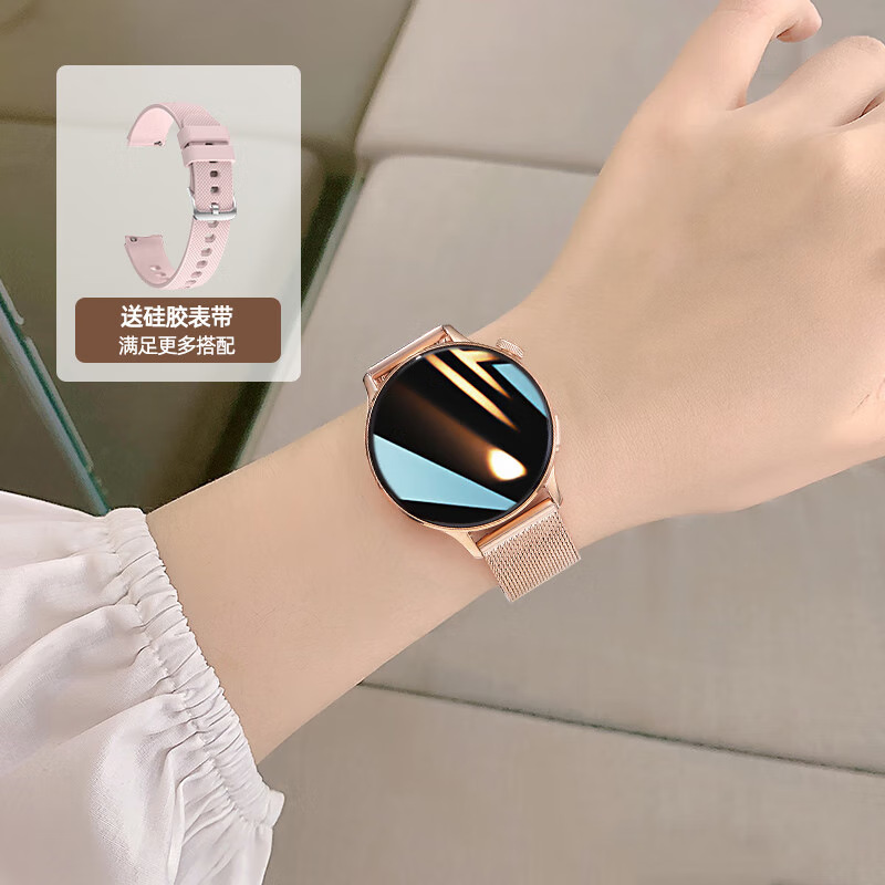 hot sale h1s smart watch support heart rate blood oxygen alipay message reminder more than sport mode ultra-thin ladies Application Scenario