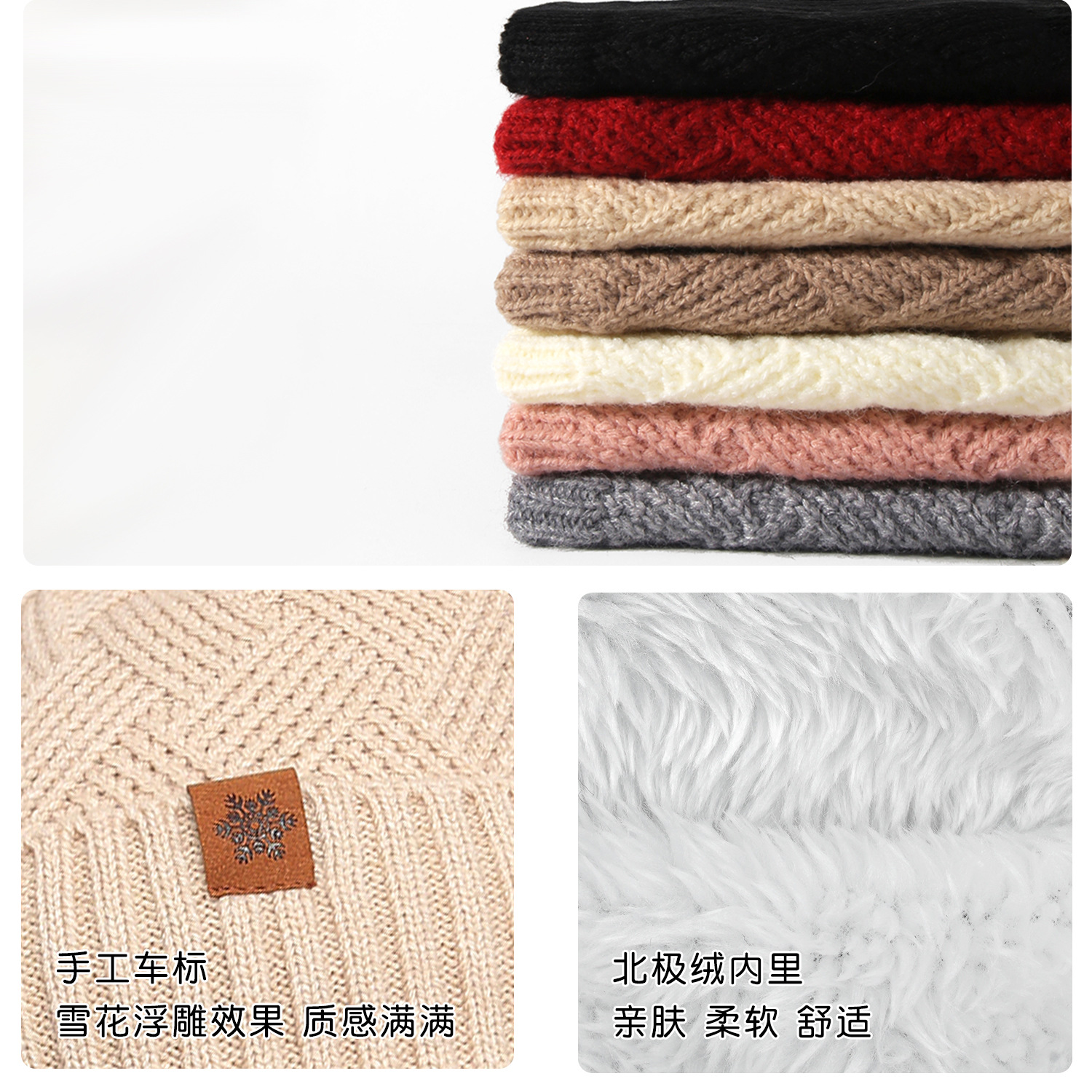 women's knitted hat cold protection in winter double-layer scarf outdoor warm knitted hat scarf gloves three-piece set details Picture