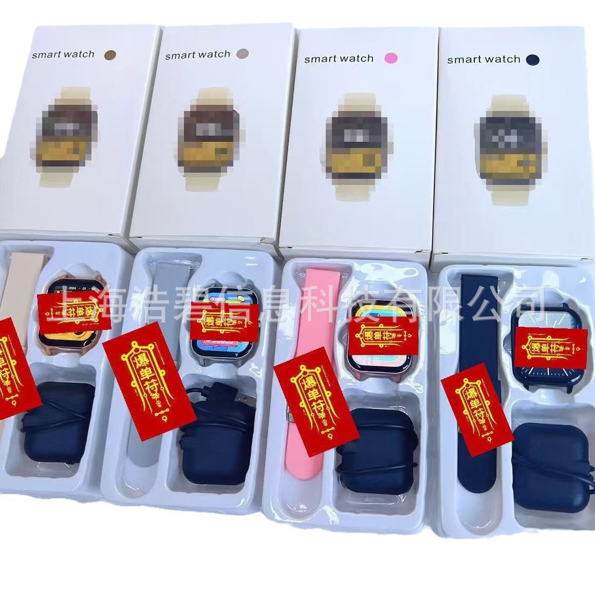 cross-border huami l13 smart watch y13 smart watch bluetooth calling health monitoring heart rate sports watch full figure