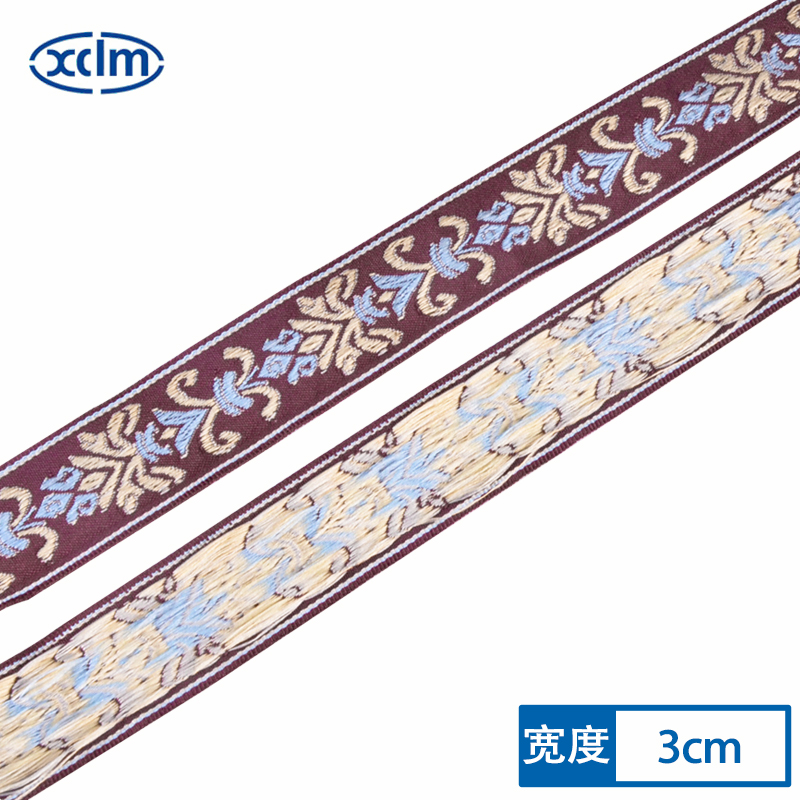 3cm jacquard webbing, ethnic style lace, diy handmade folding fan edge wrapping, pillow accessories, fabric strips, skirt edge decoration fabric pic 8