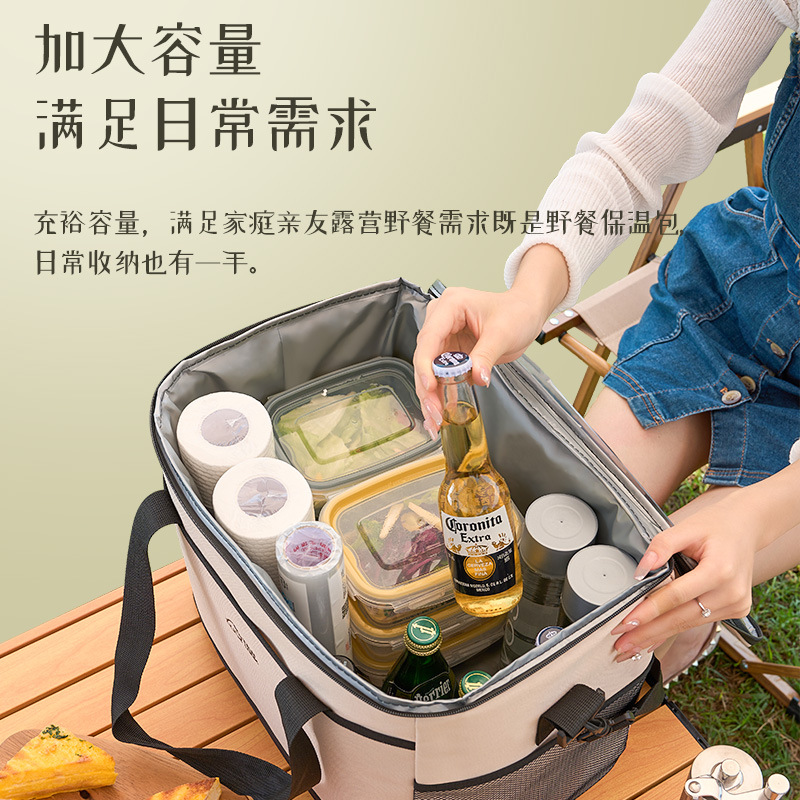 insulated bag refrigerator bag car refrigerator outdoor ice pack portable food delivery container large capacity household cooler bag Specification drawing