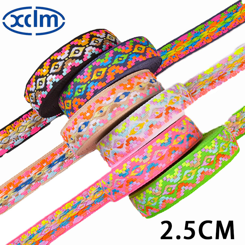 2.5cm eyes, 6-color ethnic woven ribbon embroidery clothing, Miao ethnic hand-made accessories, diy decorative jacquard lace trim Item Picture