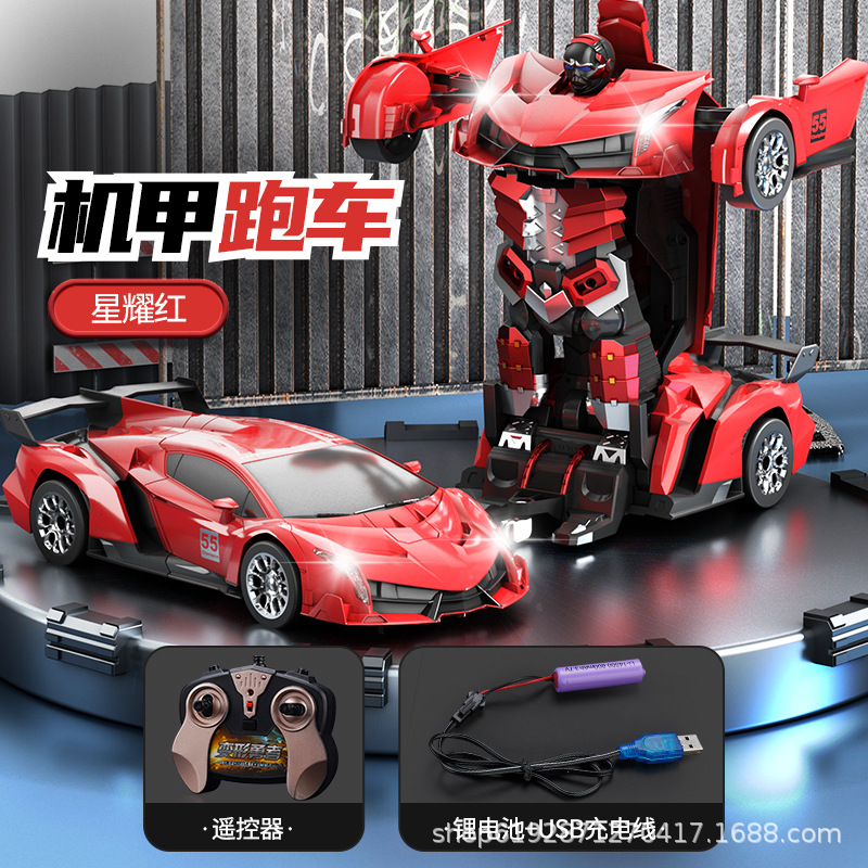 one-click deformation remote control car rc boy children king kong robot model toy car cross-border hot sale amazon Specification drawing
