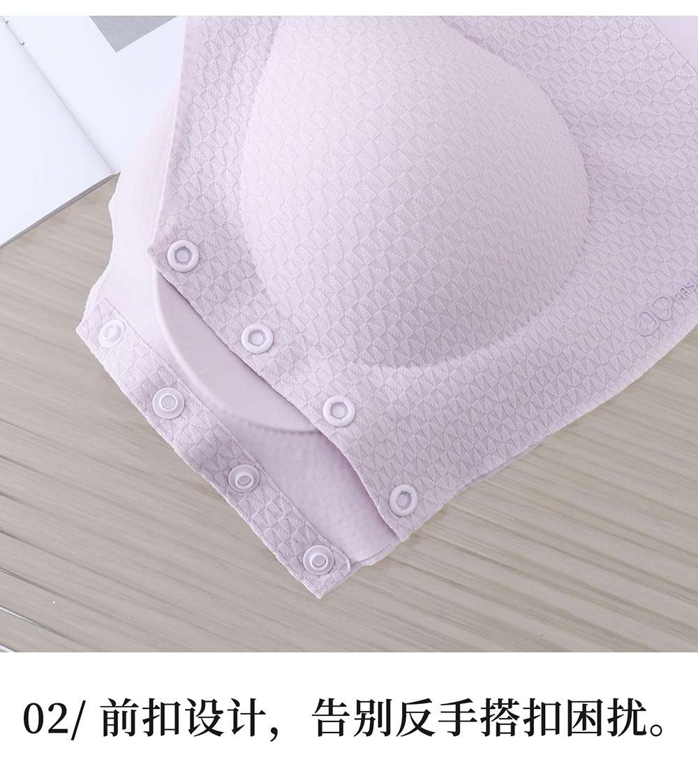 "Nude sensation Gathering lifting underwear from Handu Shangpin. undefined