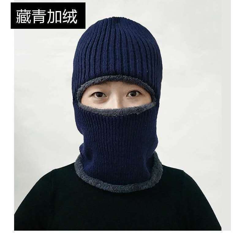 hat men's winter one-piece knitted hat pullover mask one-piece hat fleece-lined thick windproof cold warm ear protection cycling Item Picture