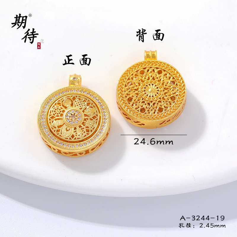 jindian same style alluvial gold full diamond the eight auspicious symbols compass new chinese style hollow carved rotating compass pendant necklace for women Specification drawing