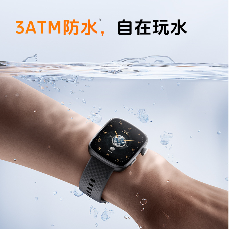 amazon gts8 smart watch long endurance amoled sports watch all-day health monitoring smart bracelet details Picture
