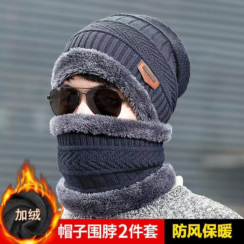 winter hat men's warm ear protection plus fluff knitted hat thickened scarf two-piece set cross-border autumn and winter woolen hat wholesale Specification drawing
