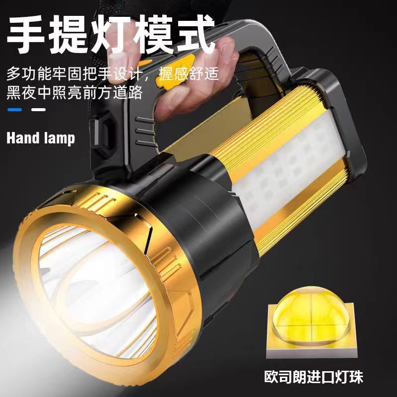 super bright portable lamp power torch charging super bright outdoor lighting household portable searchlight patrol miner's lamp full figure