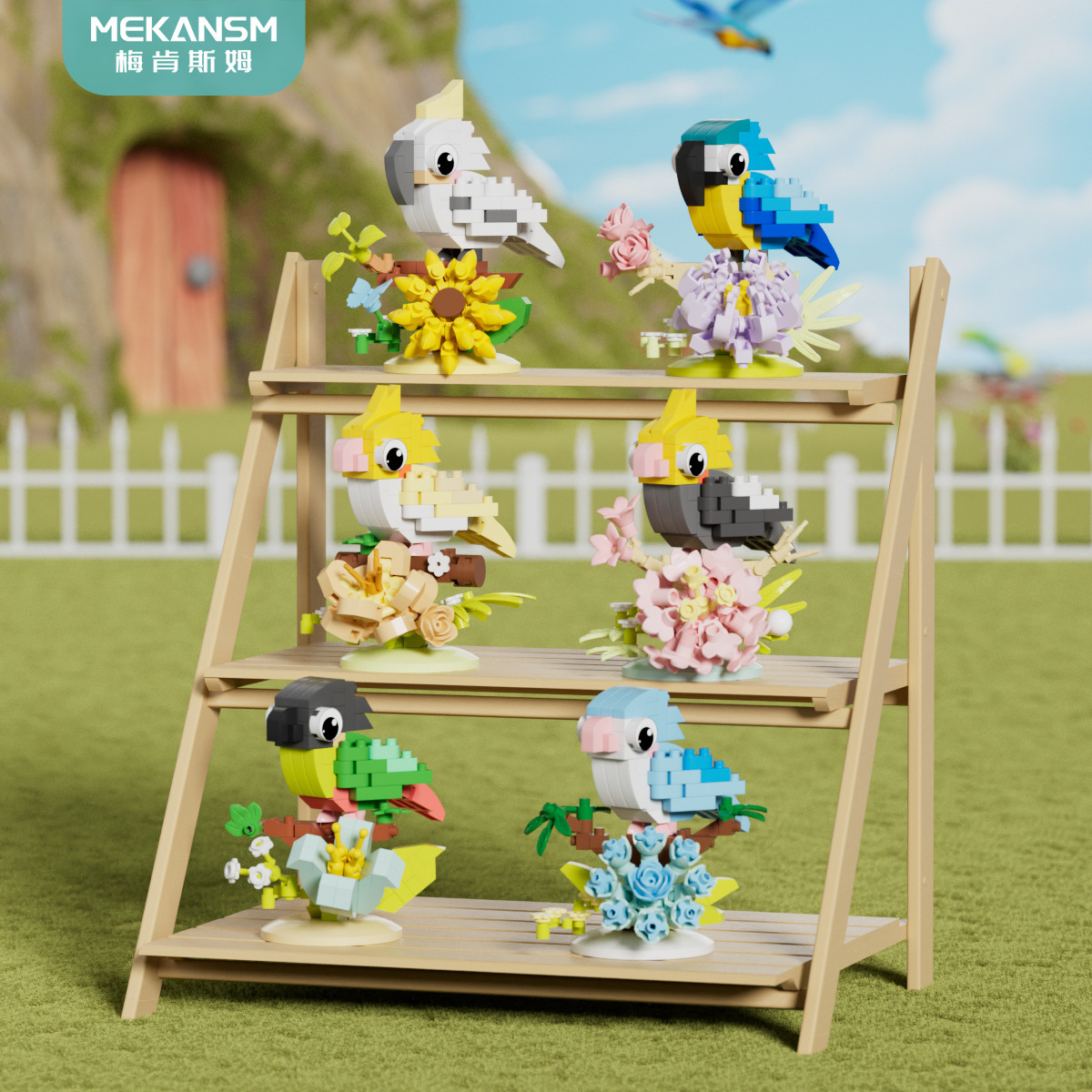 compatible with lego bird parrot building blocks festoon lego qi branch animal children's educational toys stall wholesale delivery full figure