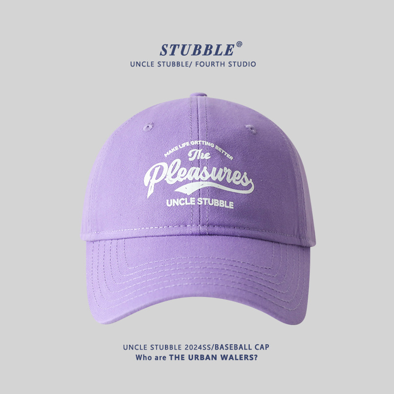 big head circumference big face face small baseball cap men's and women's plus-sized deepening soft top sun hat wide brim peaked cap full figure