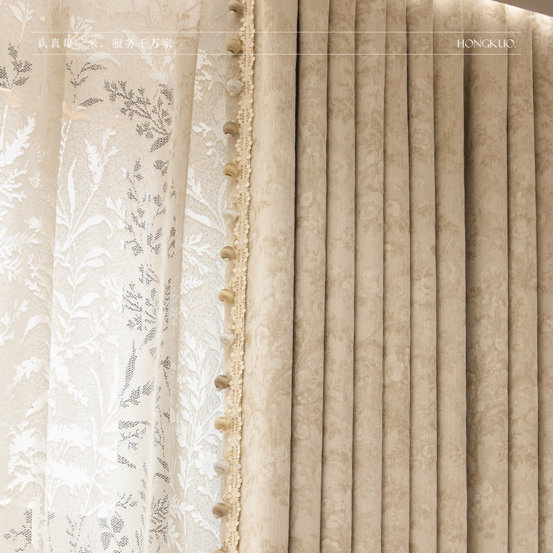 The new jacquard Chenille blackout curtain from "Morris Flower", a popular online brand, features a French cream style Specification image
