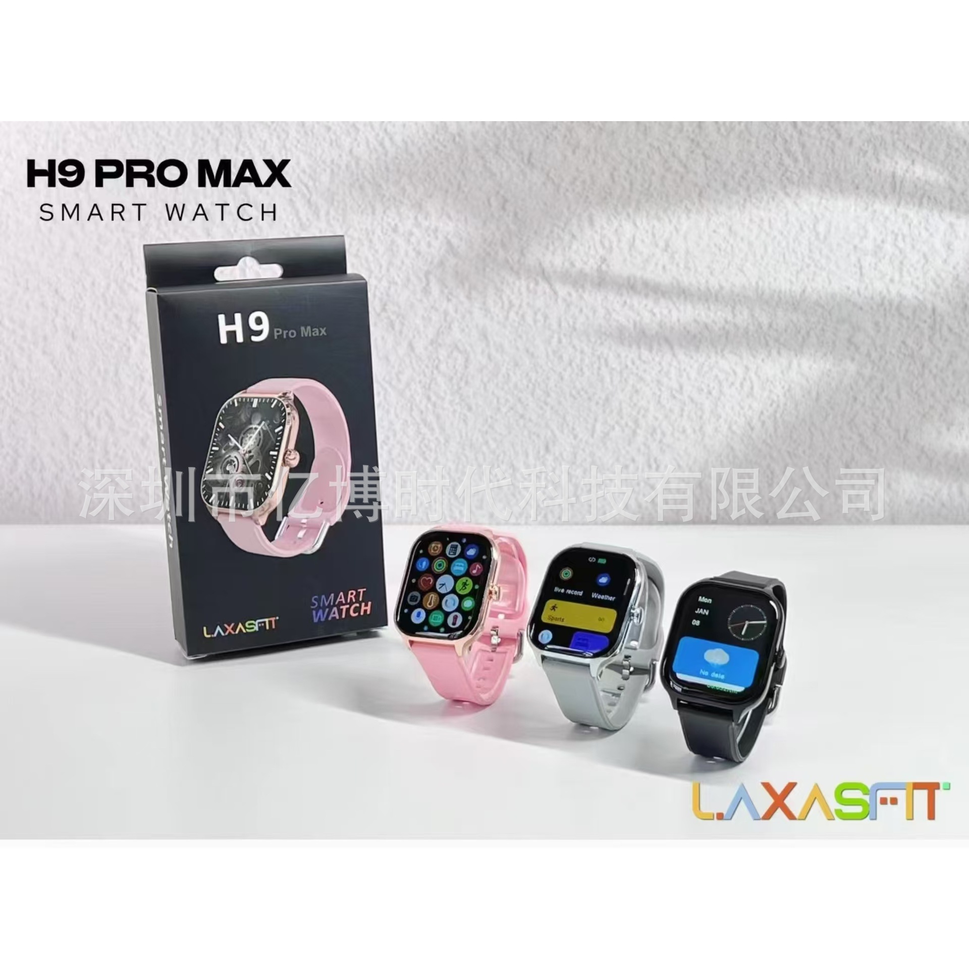 The new cross-border private model H9Promax smartwatch features a 2.19-screen Bluetooth call function. Raise your hand to light up the screen for casual gaming Application Scenario