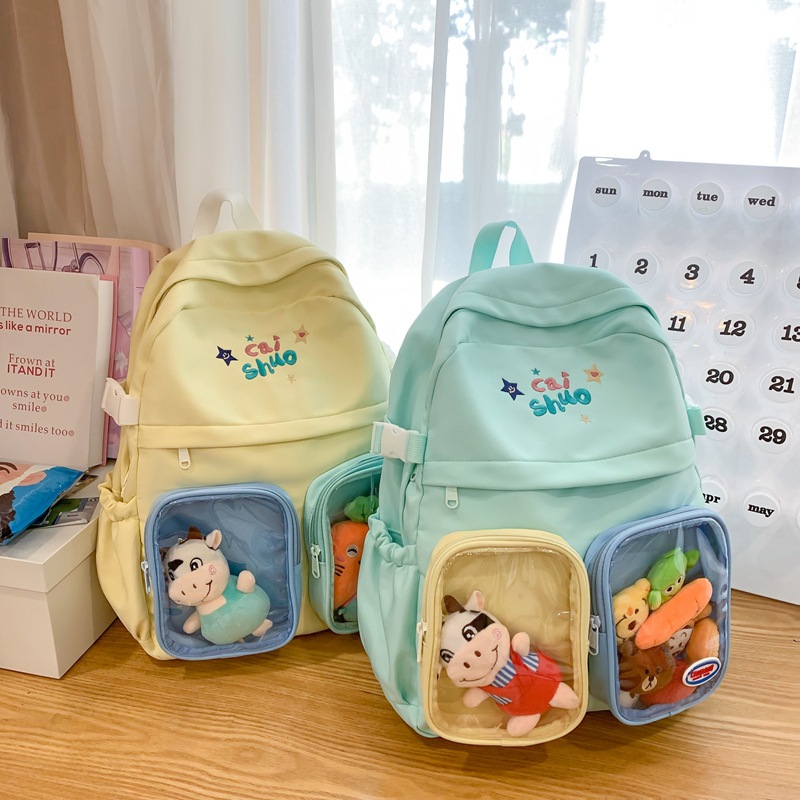 The trend of ins Japanese and Korean cute and fresh cartoon backpacks, children's pain bags, computer bags, and large-capacity schoolbags for primary school students full figure