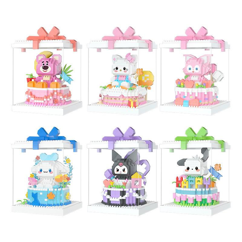compatible with lego strawberry bear birthday cake street view building blocks series micro particles assembled educational toys wholesale generation Item Picture