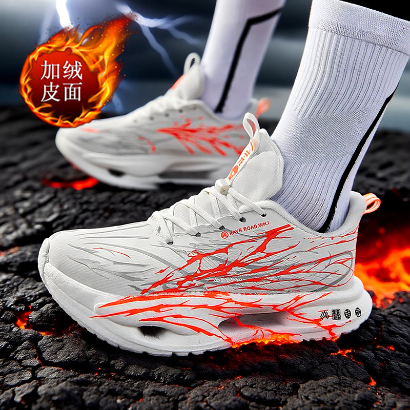 daifa red rabbit 9pro carbon plate running shoes autumn and winter leather surface student running shoes professional children sports ermian shoes fleece-lined thumbnail