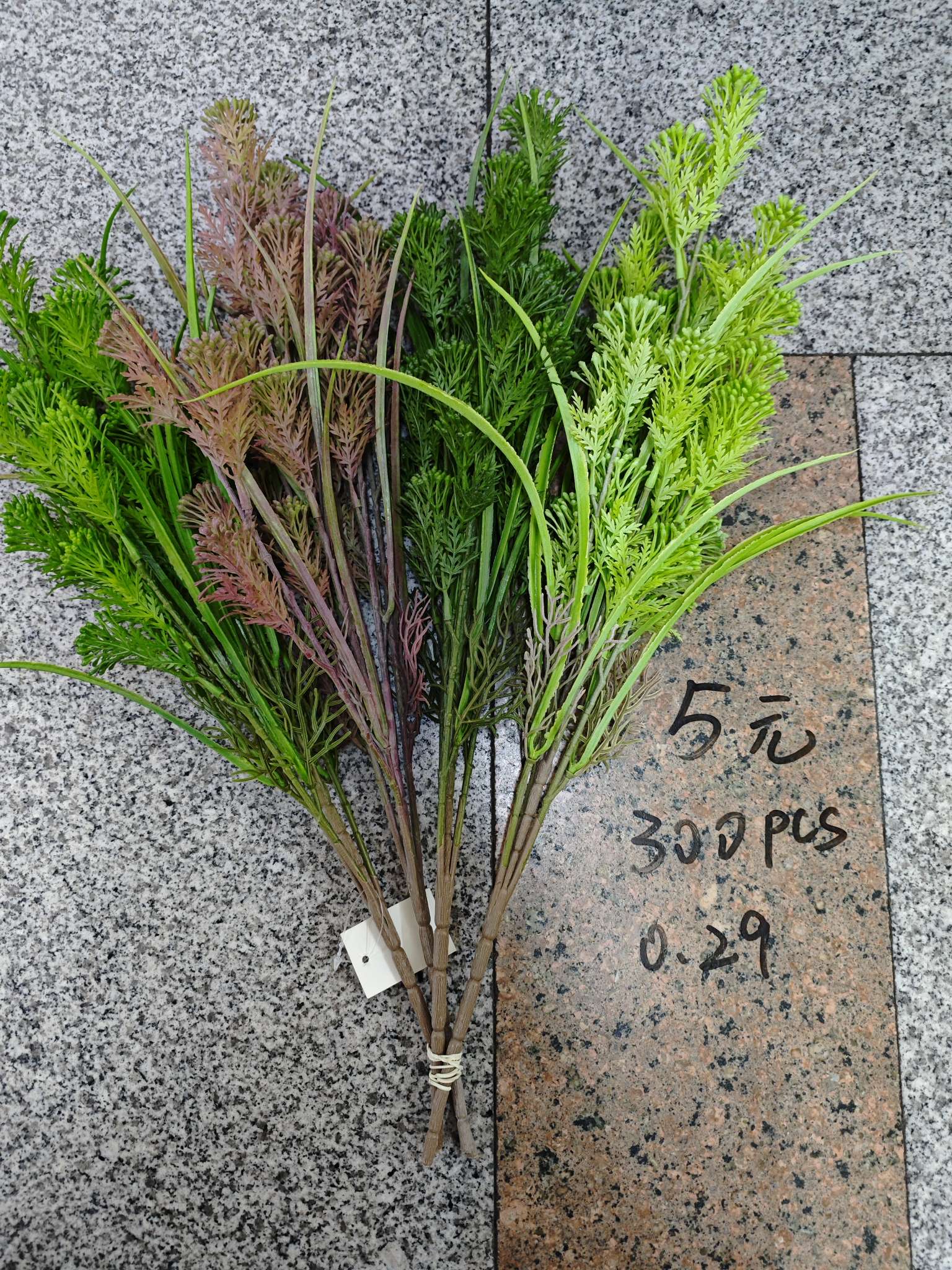办公文化仿真园艺水生植物三层无托百变魔法翻花假花装饰