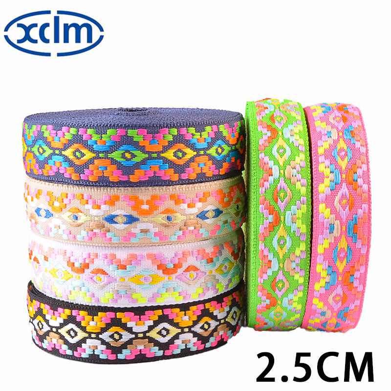 2.5cm eyes, 6-color ethnic woven ribbon embroidery clothing, Miao ethnic hand-made accessories, diy decorative jacquard lace trim