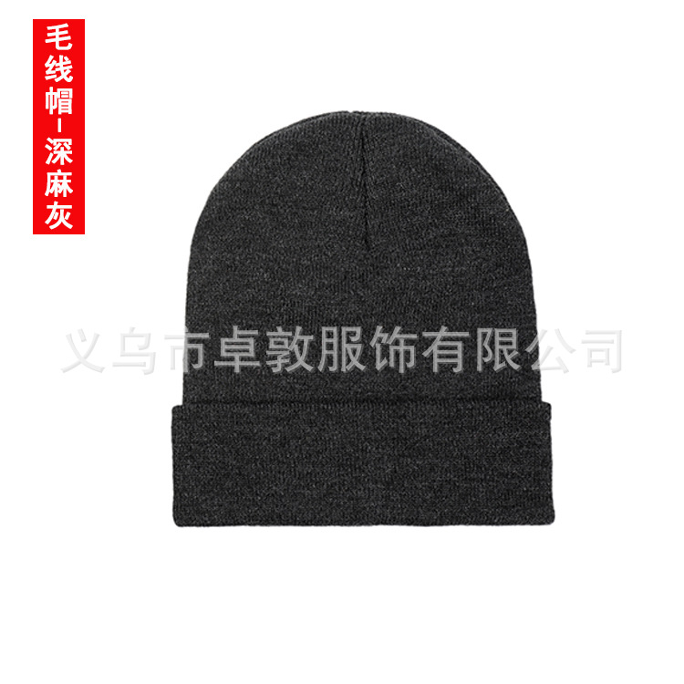 curling beanie hat embroidered logo solid color ski cap embroidery no brim pullover hat cold-proof knitted hat foreign trade woolen cap details Picture