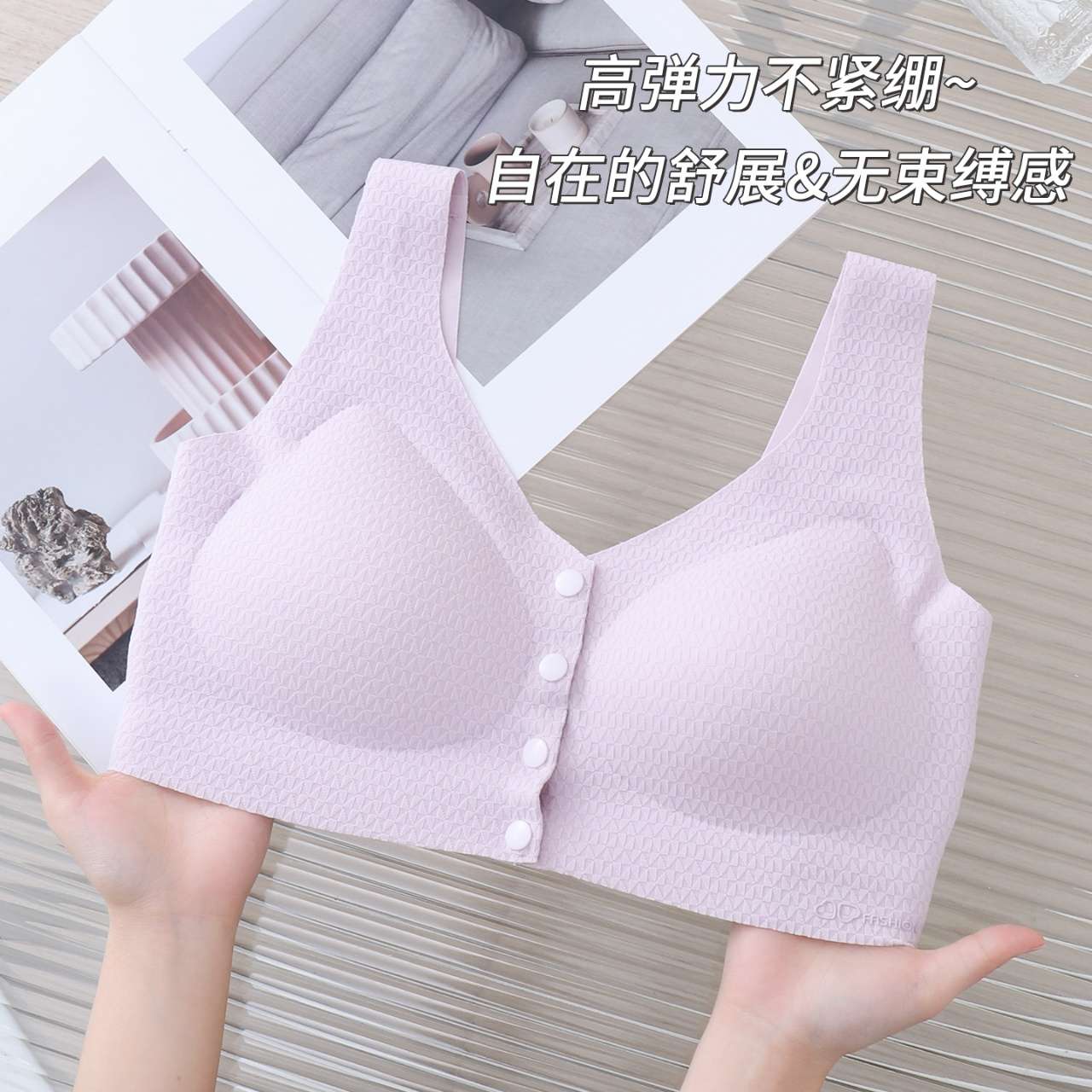 "Nude sensation Gathering lifting underwear from Handu Shangpin. undefined