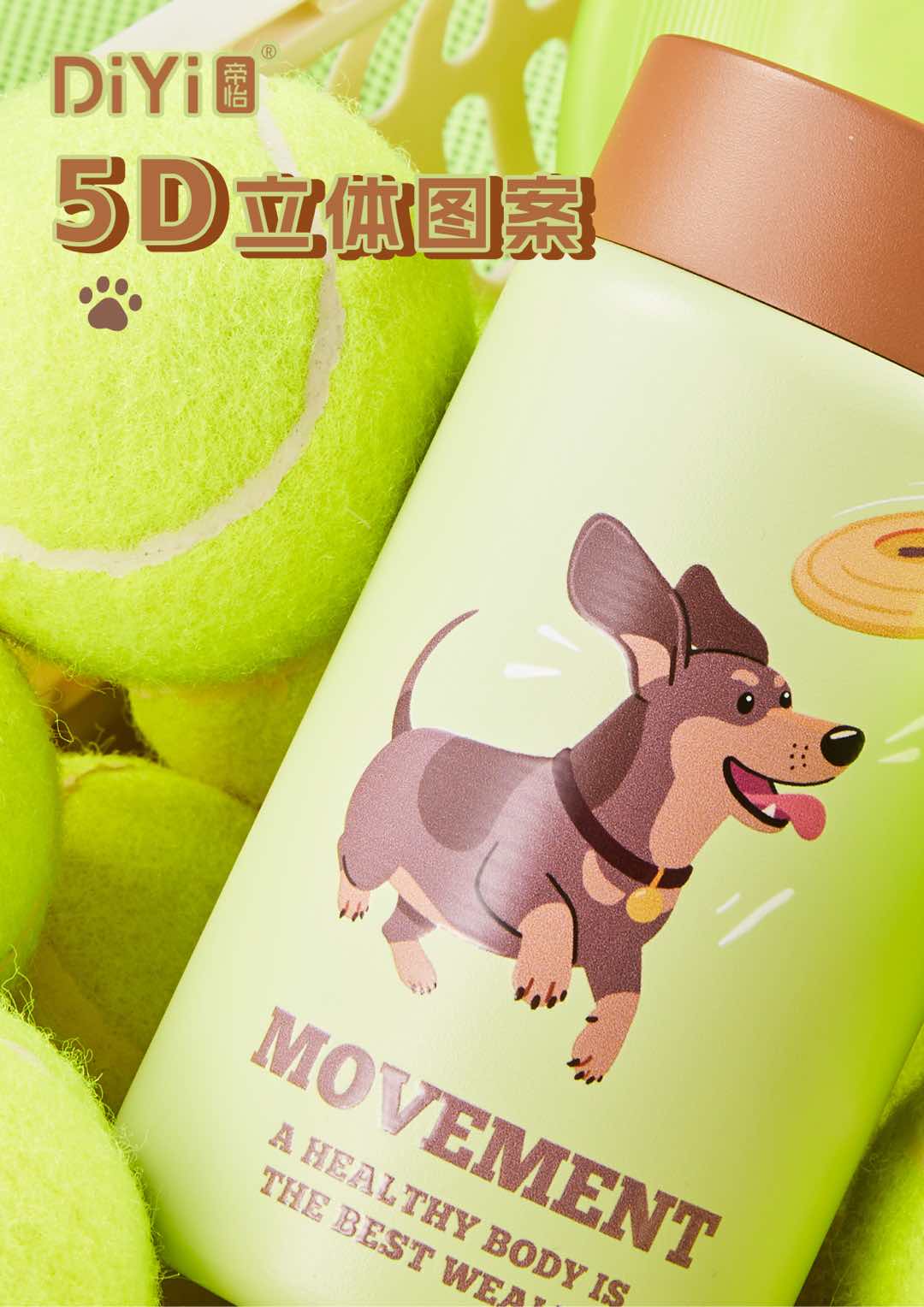 塑料/水杯/吨吨桶/创意儿童水杯/塑料杯产品图