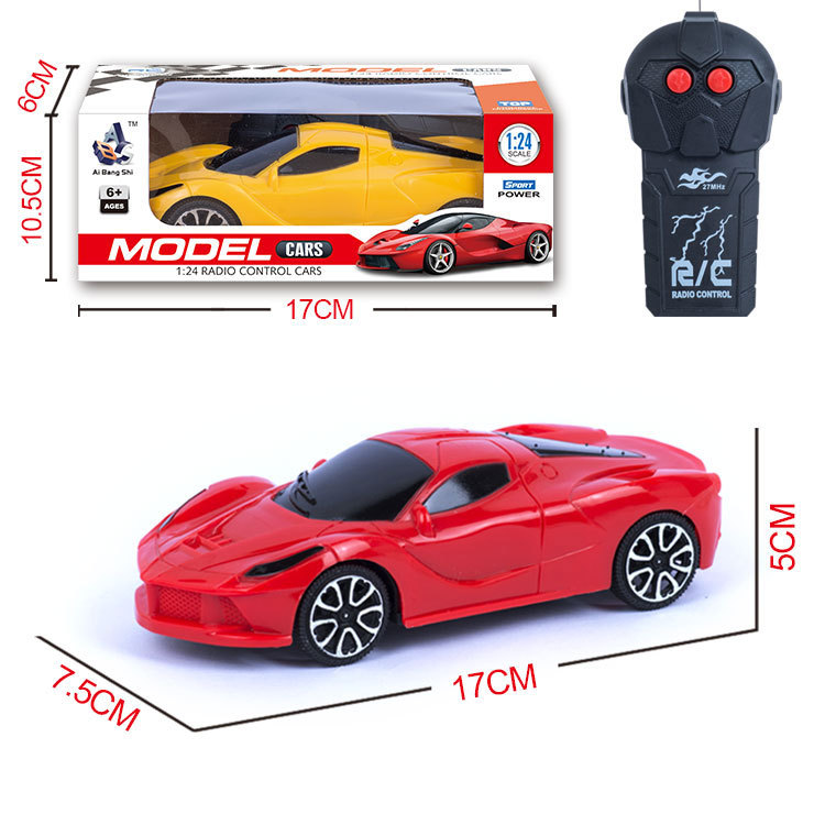 children's remote control car toy two-way boy gift remote-control automobile sports car night market stall toy car wholesale generation Specification drawing