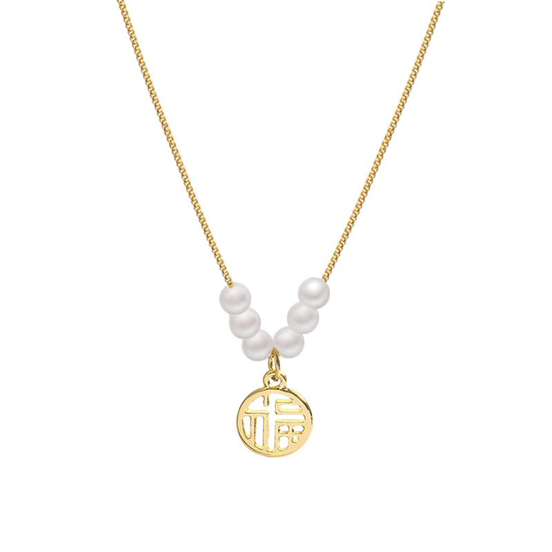 2024 new fu character pearl necklace female light luxury minority design sense advanced clavicle chain all-match super hot necklace Item Picture