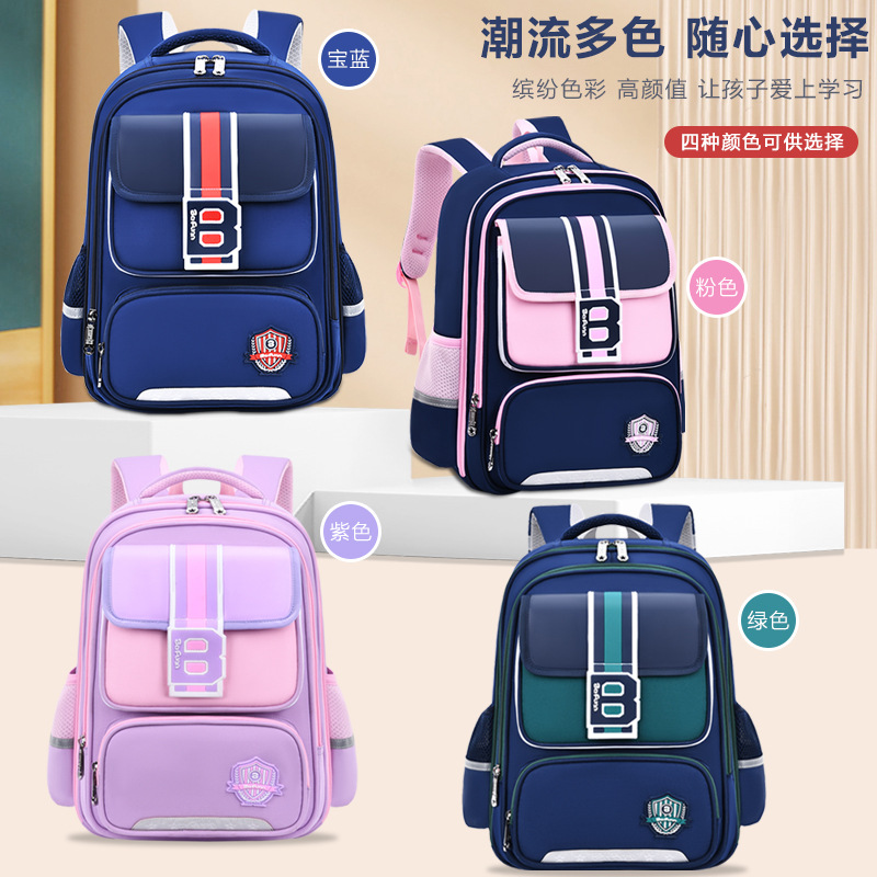 new primary school student schoolbag spine protection and burden reduction grade 1-3-6 boys and girls british large capacity backpack details Picture